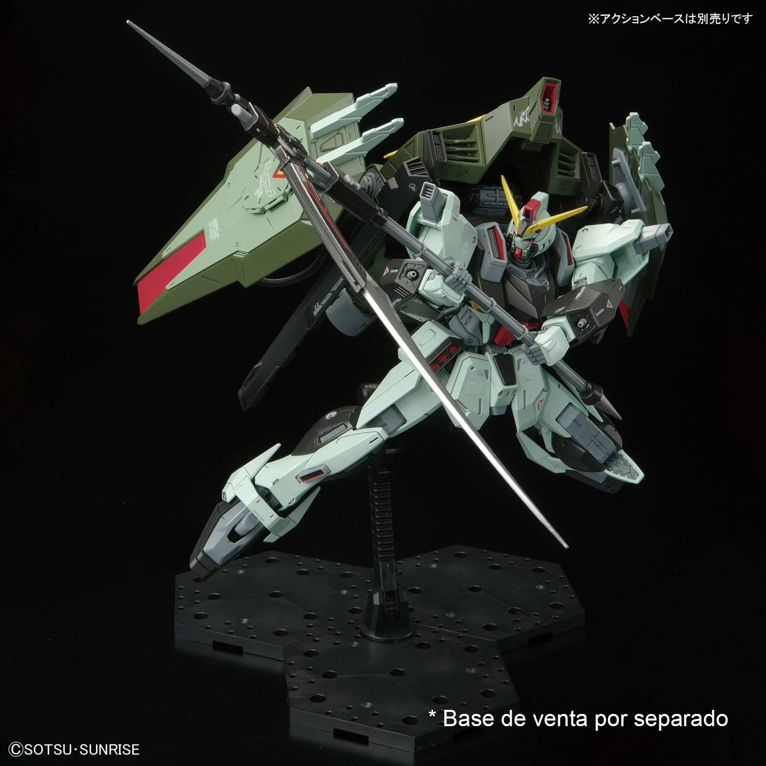 Imagen del producto 8