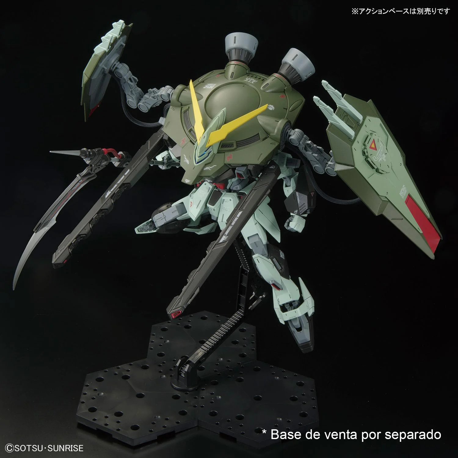 Imagen del producto 9