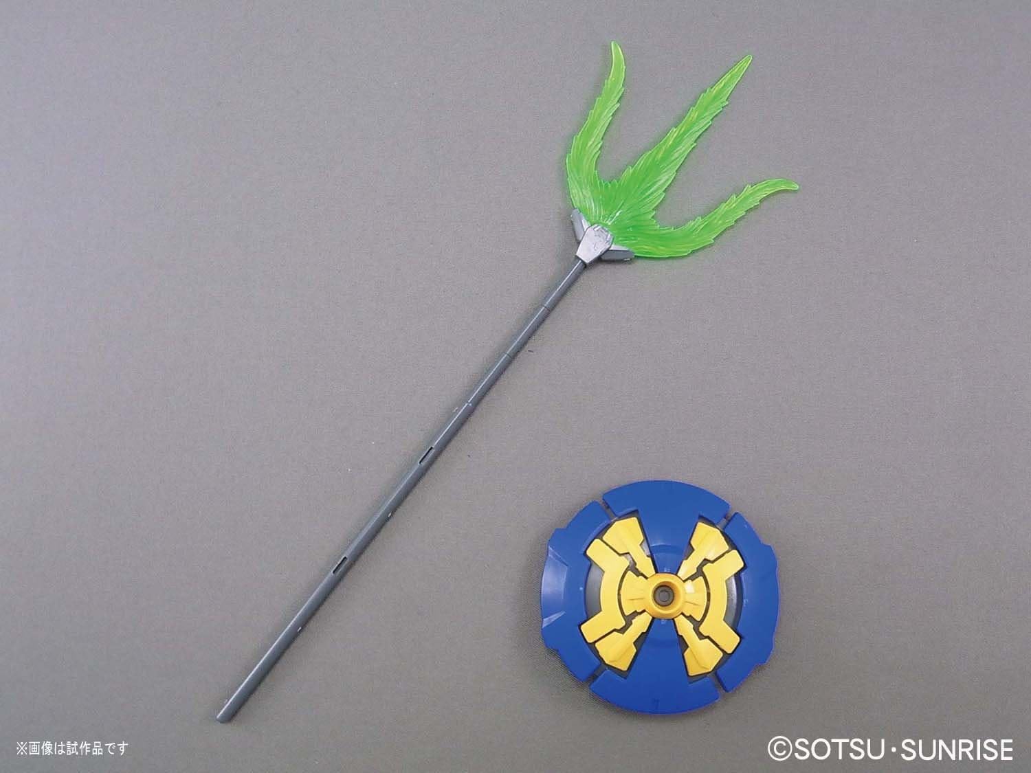 Imagen del producto 9
