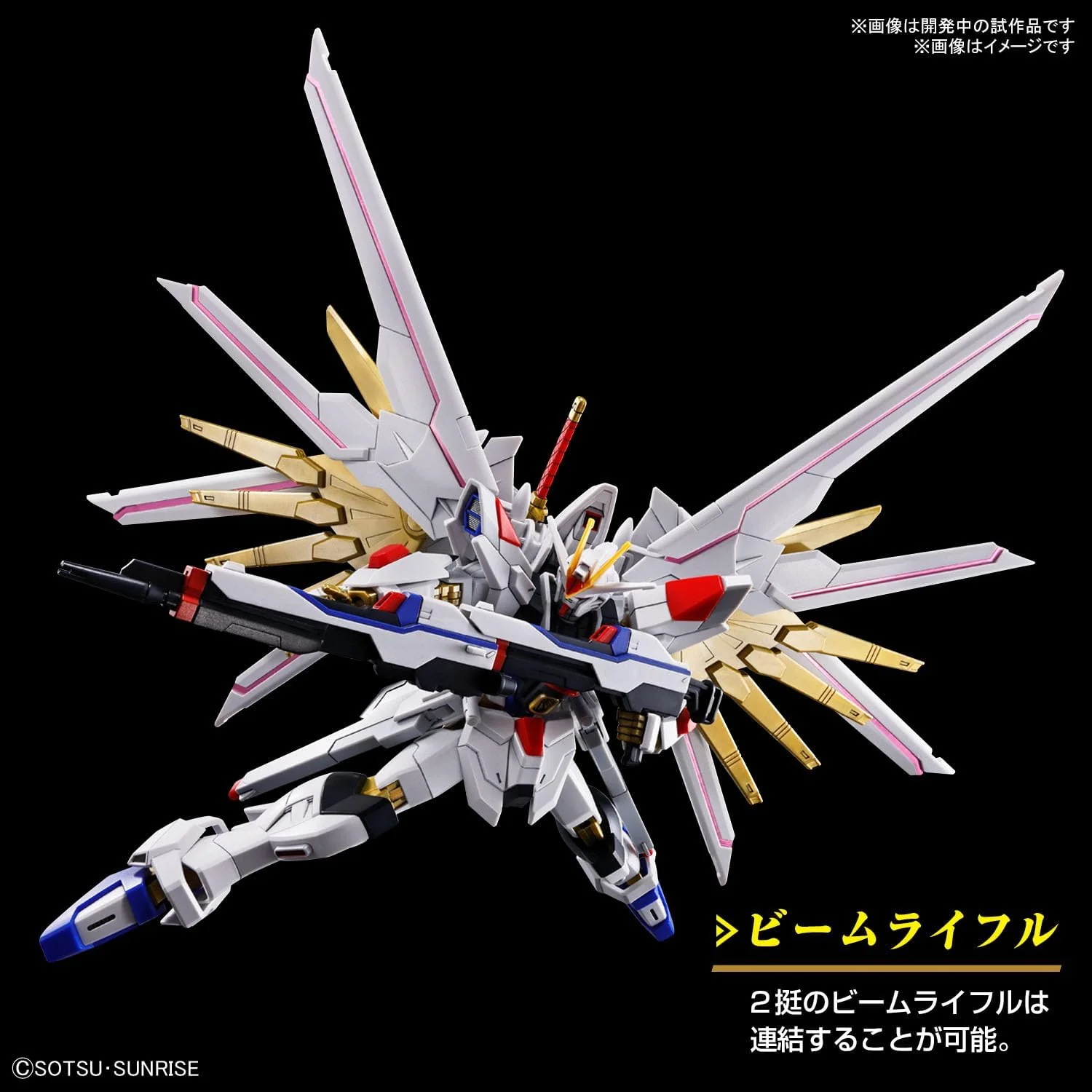 Imagen del producto 7