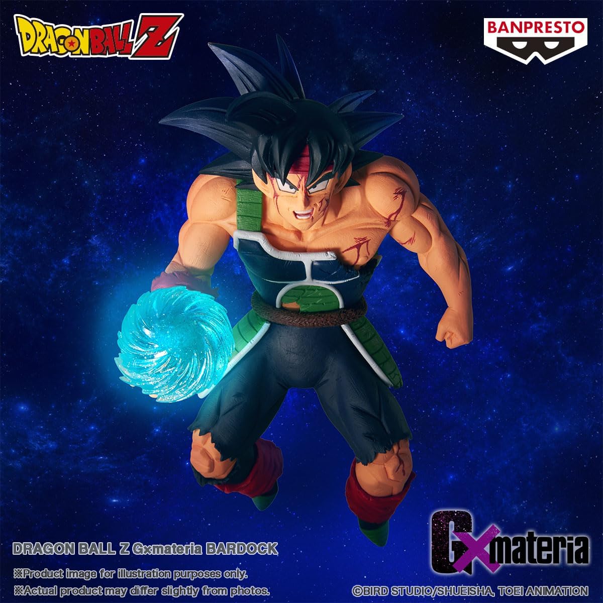Imagen del producto 2