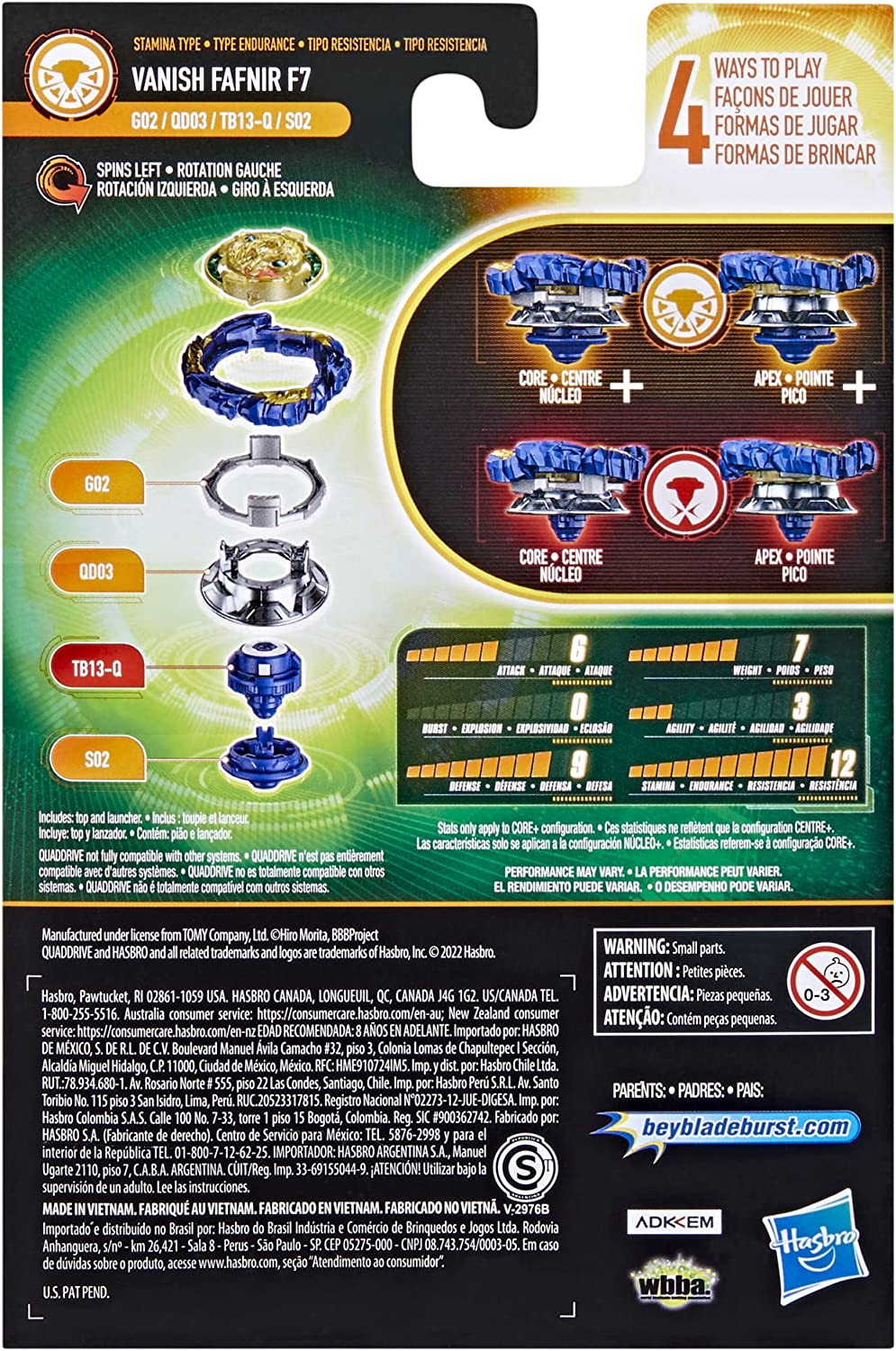 Imagen del producto 2