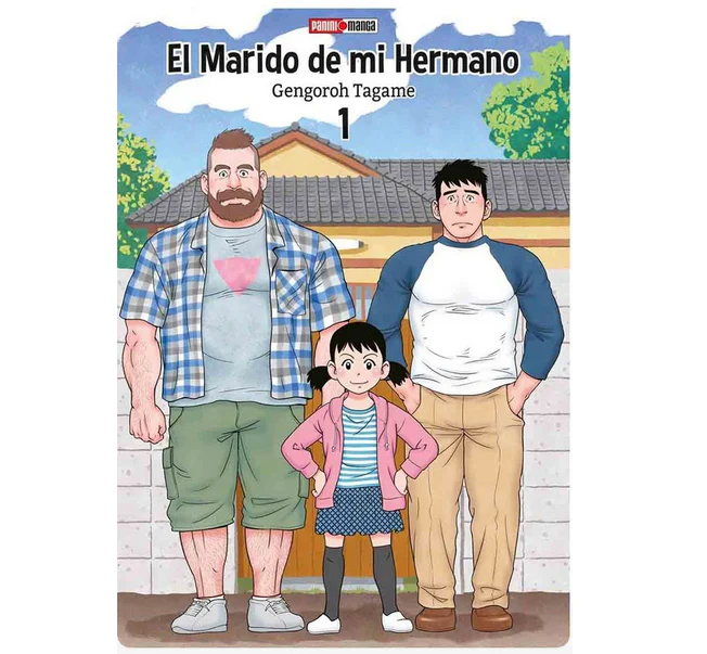 Imagen del producto 1