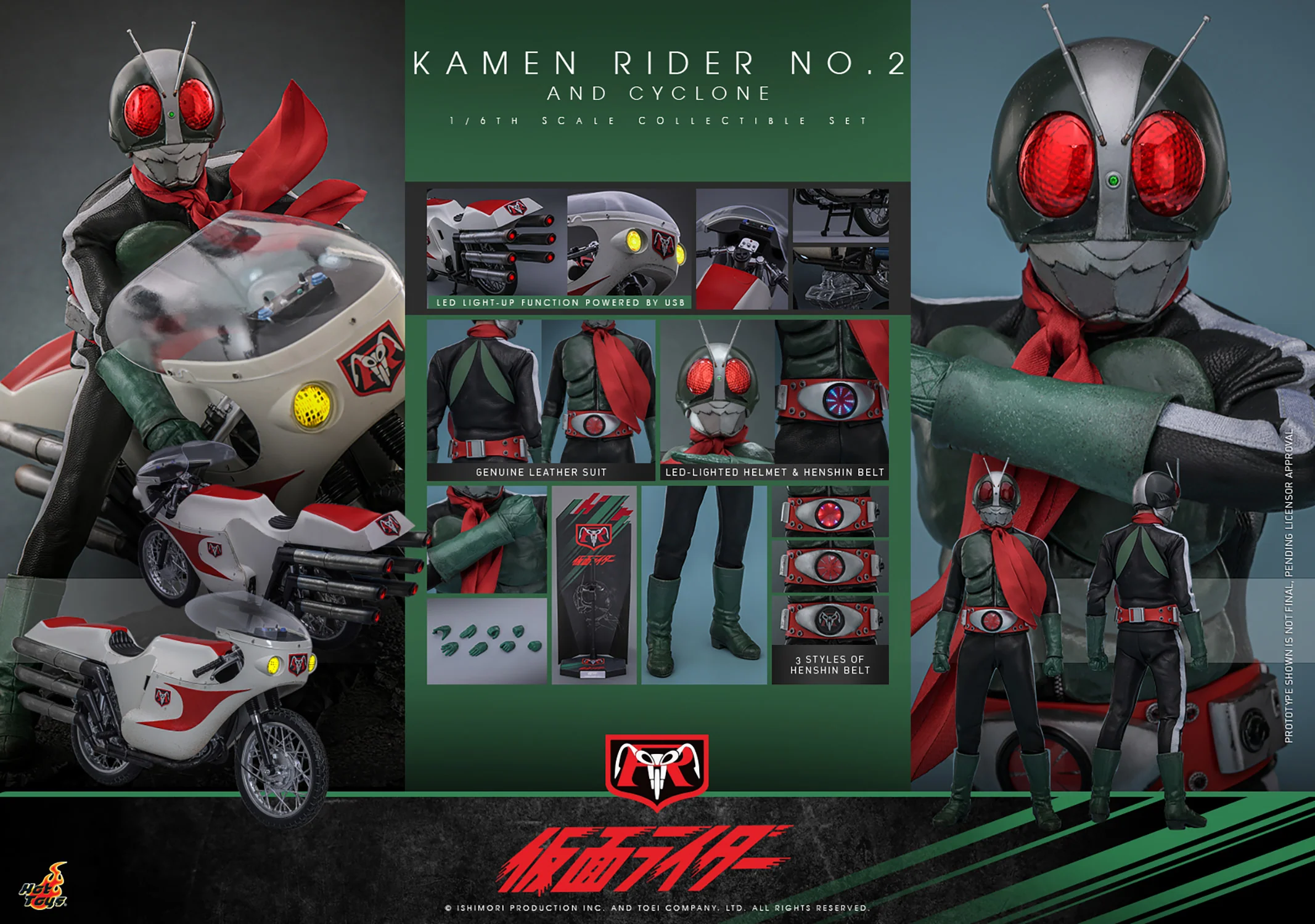 Imagen del producto 3