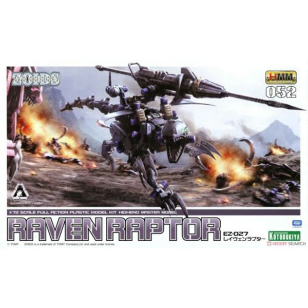 Miniatura 1