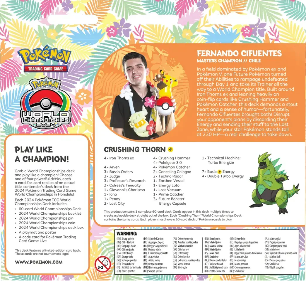 Imagen del producto 8