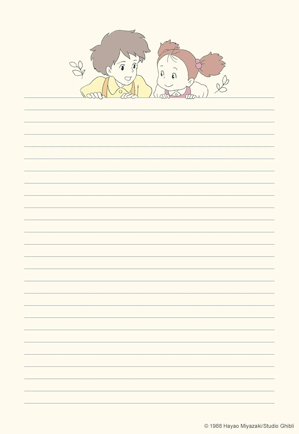 Imagen del producto 10