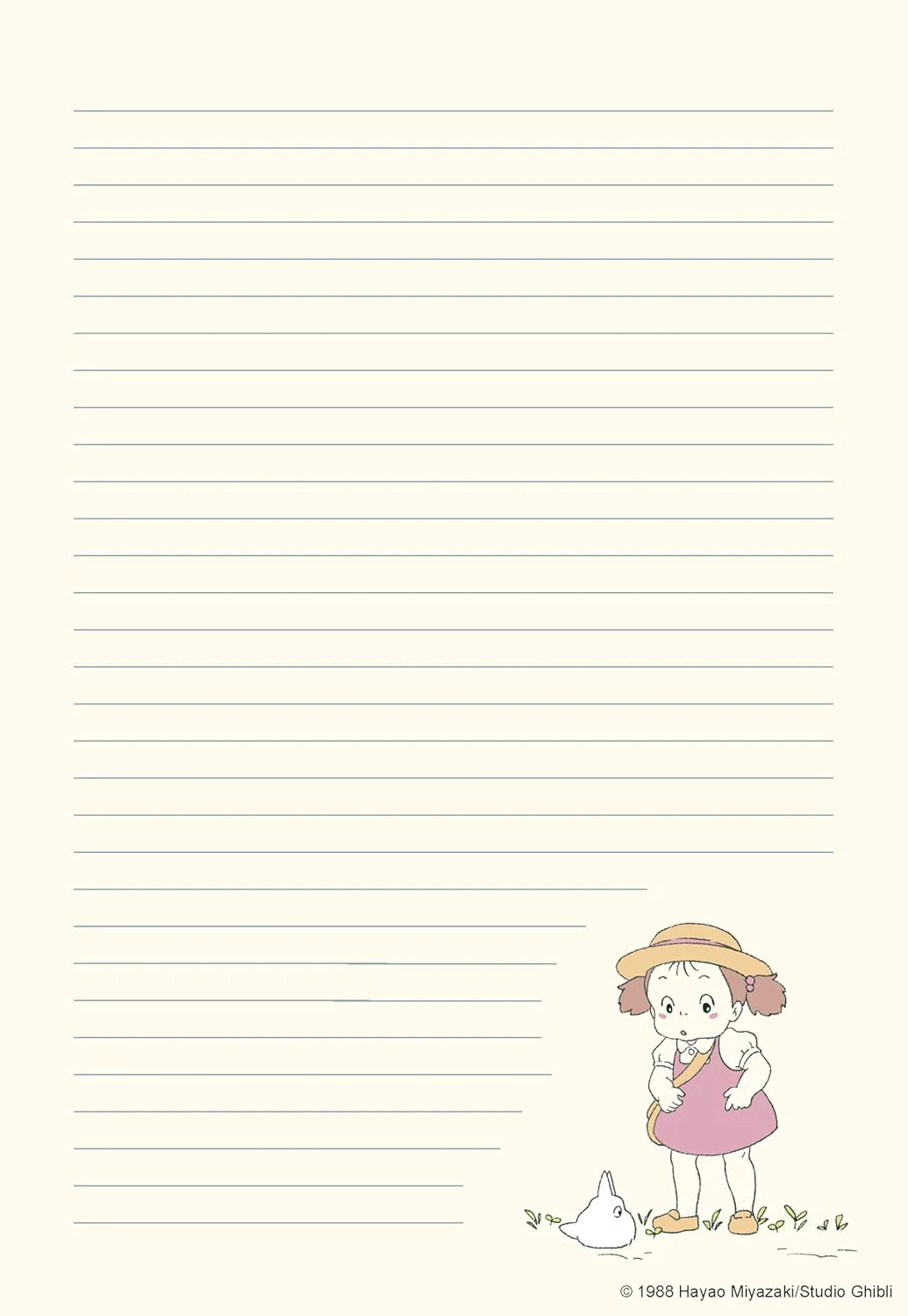 Imagen del producto 8